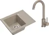 VBChome Lavello in granito beige con rubinetteria 55 x 44 Anteprima dell’immagine prodotto 1