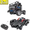 Qihui 8006 Truck / LKW  2in1 RC Ferngesteuert - 455 Produktbild-Vorschau 1