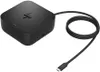 Dock HP USB-C 100 W G6, con cavo, USB 3.2 Gen 2 (3.1 Gen 2) Anteprima dell’immagine prodotto 15