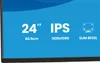iiyama ProLite X2492HSU-B1, 60,5 cm (23.8"), 1920 x 1080 Produktbild-Vorschau 12