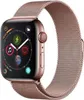 Devia, bracelet pour Apple Watch 42 / 45 / 49mm Maille Voir les images du produit 1
