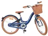 Detský bicykel Volare Ashley – pre dievčatá – 20 palcov – Náhľad obrázku produktu 9