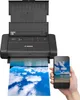 Canon MAXIFY BX110 - drukarka - kolorowa - atramentowa - Podgląd zdjęcia produktu 12