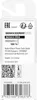 The image shows the packaging of a Bosch product, including various logos, text, and a barcode. Produktbild-Vorschau