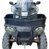 Quad ATV UTV Bronco Korb Gepäckträger Werkzeugträger Produktbild-Vorschau 1