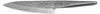 Chroma P18 Kochmesser Type 301 Hammerschlag 20cm Produktbild-Vorschau 5