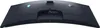 Dell Alienware AW3425DW Curved-Monitor 86.4cm (34.2") Produktbild-Vorschau 12