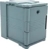 Conteneur alimentaire isotherme Cambro, format GN, à Voir les images du produit 5