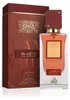 Lattafa Ana Abiyedh Scarlet Eau de Parfum 60 ml Produktbild-Vorschau 6