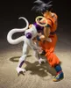 Dragon Ball Z S.H. Figuarts Actionfigur Son Goku (A Saiyan Produktbild-Vorschau 10