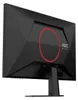 AOC Gaming 27G4ZRE - LED-Monitor - Gaming - 68.58 cm (27") Produktbild-Vorschau 15