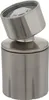 NOVEEN XL1030 perlátor nickel Náhľad obrázku produktu 2