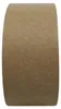 6 x tesa 4713, Papierklebeband, Papier Packband, braun Produktbild-Vorschau 3