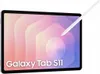 Samsung Galaxy Tab S11: Silber / 512 GB / Wi-Fi Produktbild-Vorschau 5