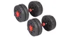 Power Set 15 nakladacie činky 15 kg 1 sada Náhľad obrázku produktu 2