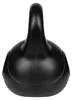 Rebel RBA-2322 Kettlebell Active 24 kg, noir Voir les images du produit 6