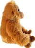 Heunec Plüschtier Misanimo Orangutan Produktbild-Vorschau 2