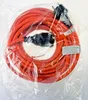 Cavo di prolunga 15 m, IP44, arancione H07RN-F 3G1,5 , Anteprima dell’immagine prodotto 5