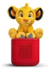 Cuddle Tonies - Simba Hörfigur Produktbild-Vorschau 4