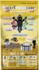 Lucky Lou Kitten Geflügel & Huhn 750 g Produktbild-Vorschau 2