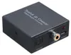Digitálny 2-cestný audio prevodník SPDIF Toslink ↔ Náhľad obrázku produktu 1