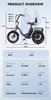 2026 Fat Klapprad Elektro Dreirad faltbares E-Bike Produktbild-Vorschau 15