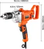 SucceBuy Elektrische Bohrmaschine 15,89 mm mit Produktbild-Vorschau 8