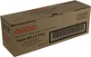 UTAX 4422810010, 7200 Seiten, Schwarz, LP 3228/3230 Produktbild-Vorschau 7