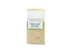 Pfeffer weiß (gemahlen) - weiße Pfefferkörner Pulver - 70g Produktbild-Vorschau 2