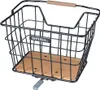 Panier BASIL H.R. "Nordland MIK 2.0" dimensions black/ Voir les images du produit 3