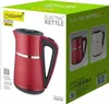 Maestro Feel Mr030 Wasserkocher Rot  Rot One Size Produktbild-Vorschau 14