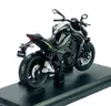 Welly 2017 Kawasaki Z1000 R Edition 1:18 10cm Motorrad Neu Produktbild-Vorschau 3