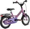 Bicicletta per bambini Puky da 3 anni Youke 12 Perky Purple Anteprima dell’immagine prodotto 3