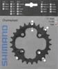SHIMANO DEORE, plateau, noir, SH-Y1LD26000 Voir les images du produit 1
