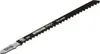 Zaagblad voor Strend Pro T311D, 132 mm, 6 tanden, voor Productafbeelding-voorbeeld 4