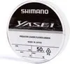 SHIMANO Yasei Predator Fluorocarbon, 50m, 0,3mm, 7,17kg / Anteprima dell’immagine prodotto 6