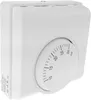 Termostat pokojowy regulator temperatury ogrzewania Podgląd zdjęcia produktu 3