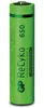 A single green AAA rechargeable battery with text and branding. Produktbild-Vorschau