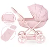 Bayer Design 12711AB Puppenwagen Cosy, integrierter Korb, Produktbild-Vorschau 1