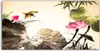 Coloray Canvas 120x60  Wandbild Leinwand Bilder Tinte Lotus Produktbild-Vorschau 1