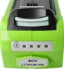 vhbw Akku Ersatz für Greenworks 29282, 20202, 29472, 29662, Produktbild-Vorschau 6