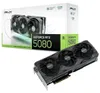 PNY GeForce RTX 5080, Grafikkarte, (DLSS 4, 3x DisplayPort, Produktbild-Vorschau 10
