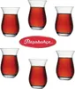 Duże tureckie szklanki do herbaty Pasabahce, orientalne Podgląd zdjęcia produktu 1