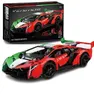 Kbox 10222 Lamborghini Venenos 3.611 Teile Technik Produktbild-Vorschau 1