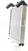 Kühler Motor Kühlrippen gelötet 355 mm - 350 mm MAHLE für Produktbild-Vorschau 5