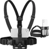 Telefon-Brustgurt-Halterung+Telefon-Kopfhalterung 2-in-1Kit Produktbild-Vorschau 1
