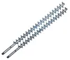 Stihl 42377106051 Messersatz 600mm Produktbild-Vorschau 4
