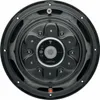 FOCAL SUB 10 SLIM subwoofer 25cm płaska konstrukcja Podgląd zdjęcia produktu 5