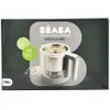 Cuit Pates/riz P/ Babycook Neo. - Beaba Voir les images du produit 8