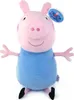 Świnka Peppa. George, 50 cm Podgląd zdjęcia produktu 1
